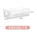 Double-Handle Storage Box