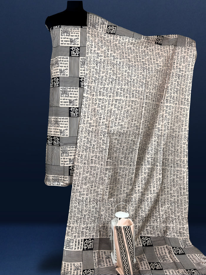 Katan Silk Printed Suit Piece Beige Color with Bottom and Letter Designed Dupatta Handcrafted-Indiehaat