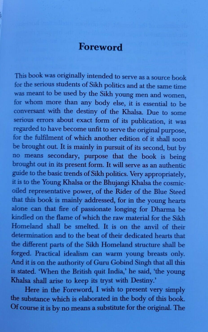 Documents on sikh homeland & speeches book by sirdar kapur singh english new b59