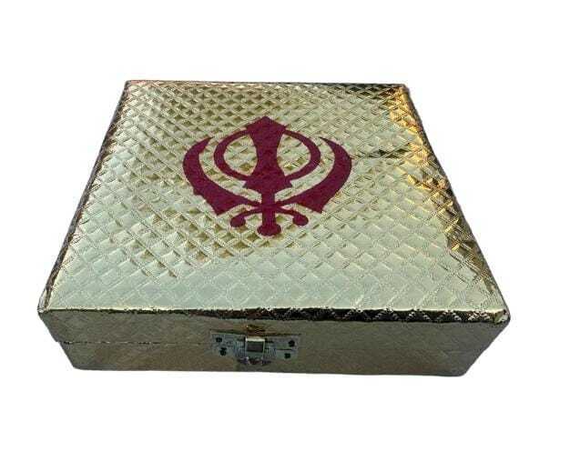 Gurbani Satkar Box for Sikh Holy Nitnem Sukhmani Gutka Sahib book Padded Khajana