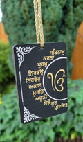 Lion Singh Car Mirror HANGER Rabb Sukh Rakhe Bebe Bapu Punjabi Wood Pendant GG10