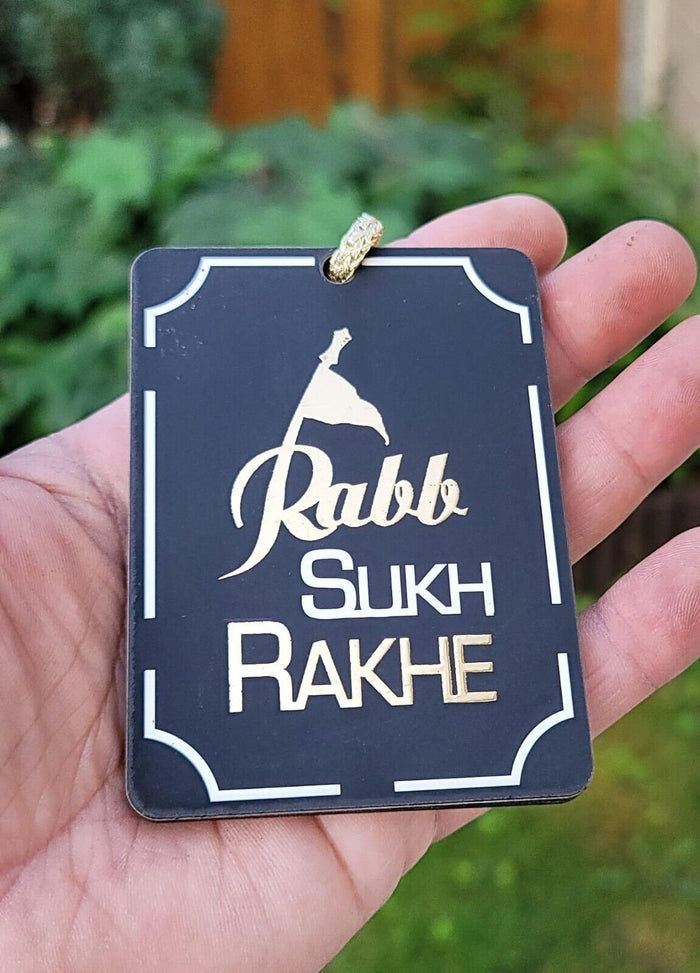 Lion Singh Car Mirror HANGER Rabb Sukh Rakhe Bebe Bapu Punjabi Wood Pendant GG10