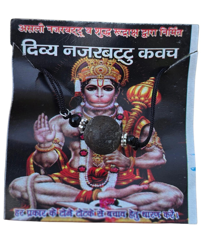 Nazar Battu Kavach Genuine Divya Rudraksha Bead Evil Eye Protection Necklace Amulet Spiritual Pendant U97
