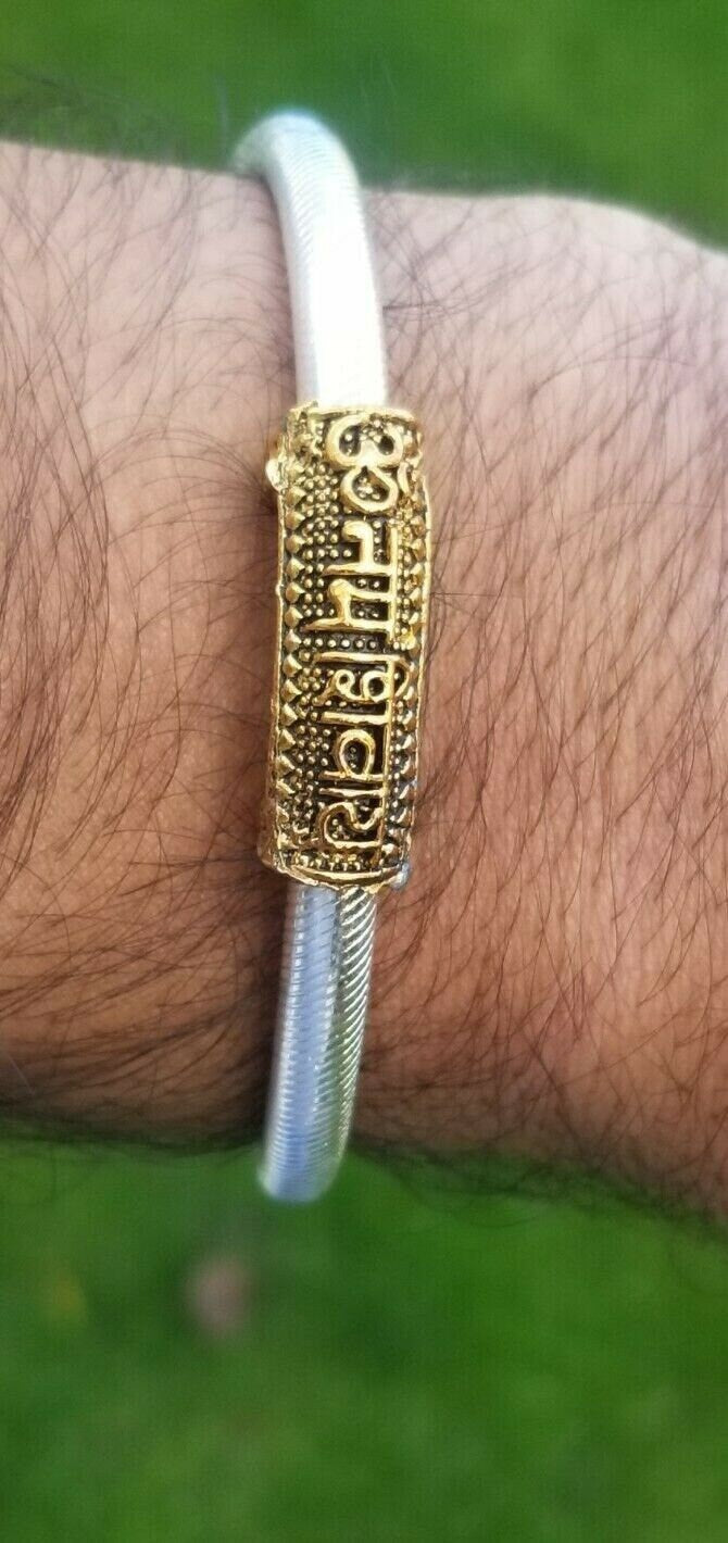 Om namo shivay bracelet kara hindu kada trishul trident rudraksha bead bangle i8