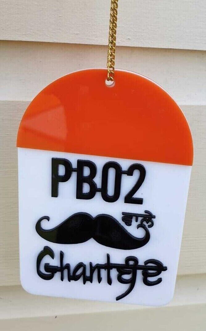 PB08 PB02 Wale Ghant Banday Punjabi Car Hanger Rear Mirror Punjab Pendant GG New