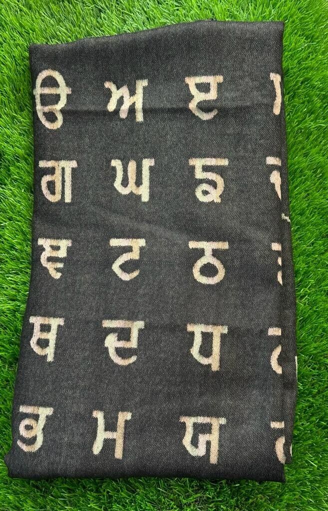 Punjab Map Shawl Gurmukhi Panjabi Lohi Wool Stall Kurta Pajama Punjabi Alphabet Indian