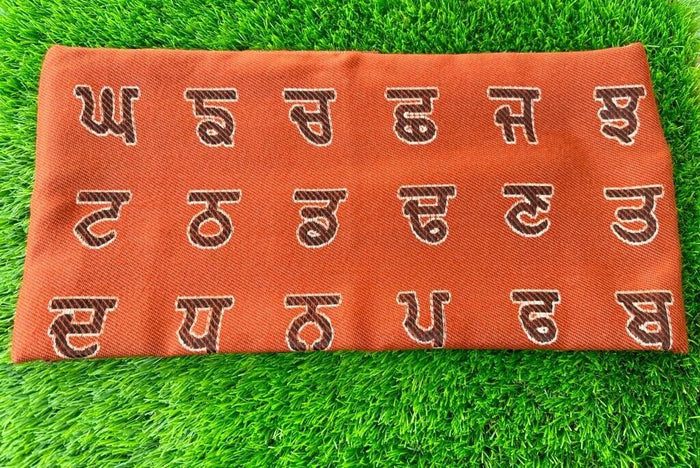 Punjab Map Shawl Gurmukhi Panjabi Lohi Wool Stall Kurta Pajama Punjabi Alphabet Indian