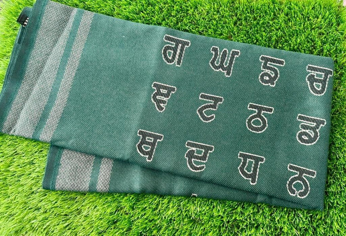 Punjab Map Shawl Gurmukhi Panjabi Lohi Wool Stall Kurta Pajama Punjabi Alphabet Indian