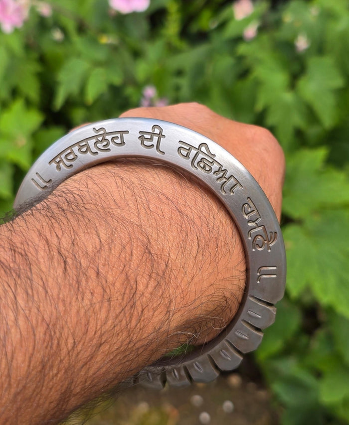 Sarbloh Kara Sikh Bangle Singh Kaur Khalsa Sarbloh Di Rasha Hamnay Iron Kada A41