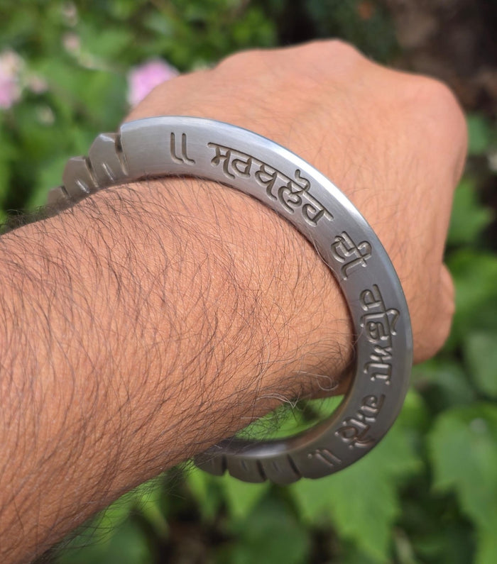 Sarbloh Kara Sikh Bangle Singh Kaur Khalsa Sarbloh Di Rasha Hamnay Iron Kada A41