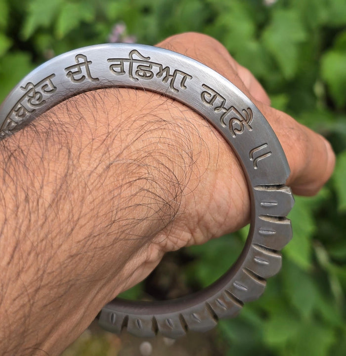 Sarbloh Kara Sikh Bangle Singh Kaur Khalsa Sarbloh Di Rasha Hamnay Iron Kada A41
