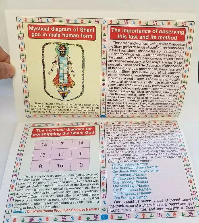 Shanivar vrata katha aarti yantara evil eye protection good luck book english ab