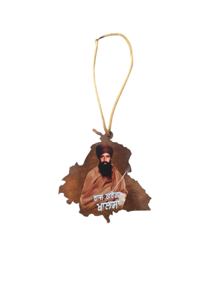 Sikh Car Hanger Wood Mirror Pendant Raj Karega Khalsa Bhindranwale Panjab ZZ27