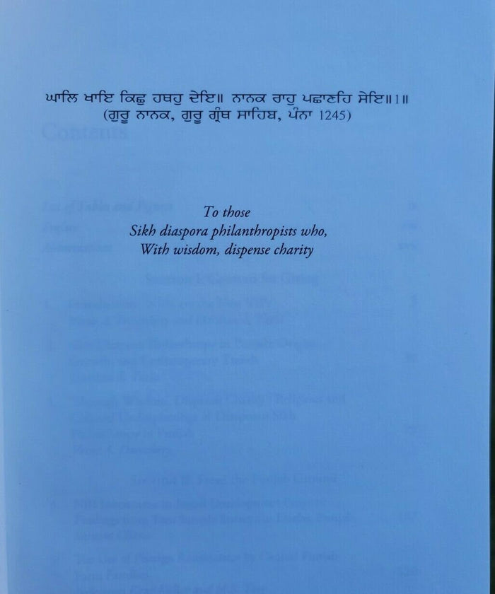Sikh diaspora philanthropy in punjab book by verne a. dusenbery english new b69