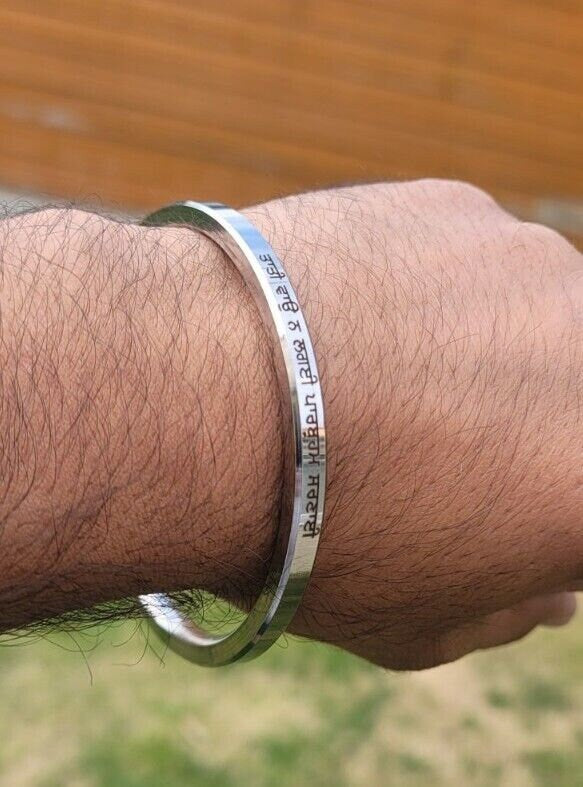 Sikh kara taati vaao na lagai words smooth flat stainless steel singh bangle e15