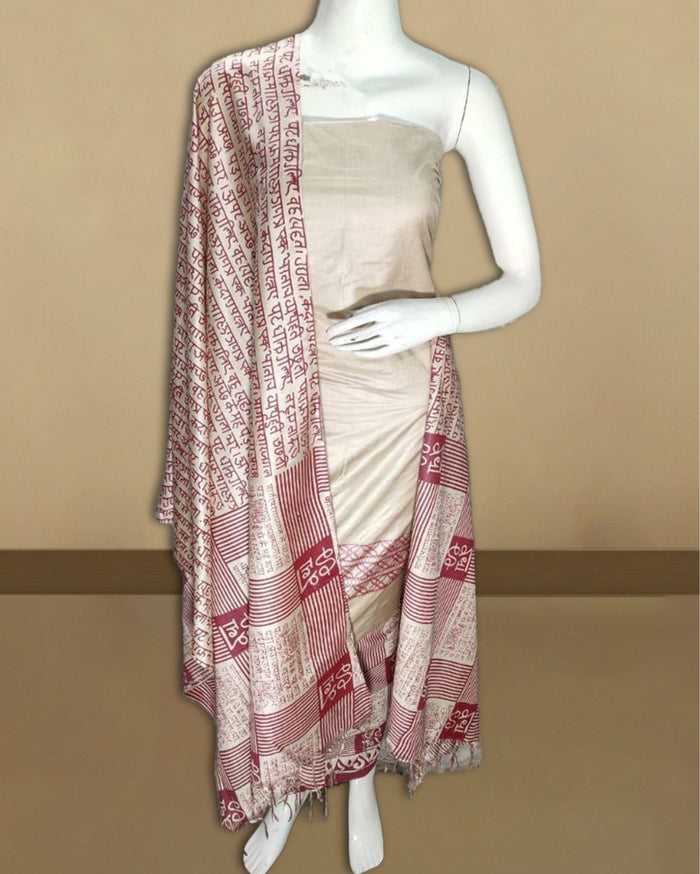 Striking Katan Silk Kalamkari Beige Suit (T+B+D)