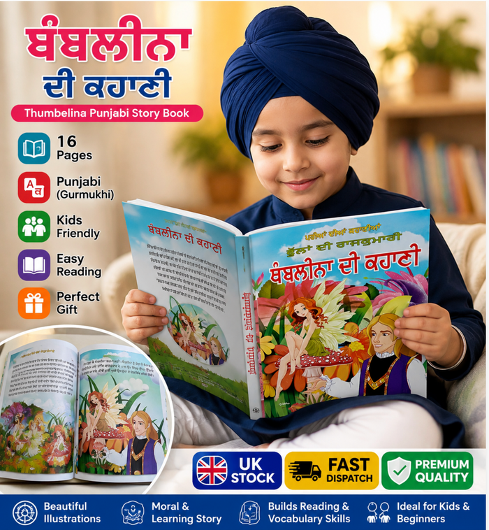 Thumbelina Punjabi Story Book Kids Fairy Tales Gurmukhi Reading Flowers Princess