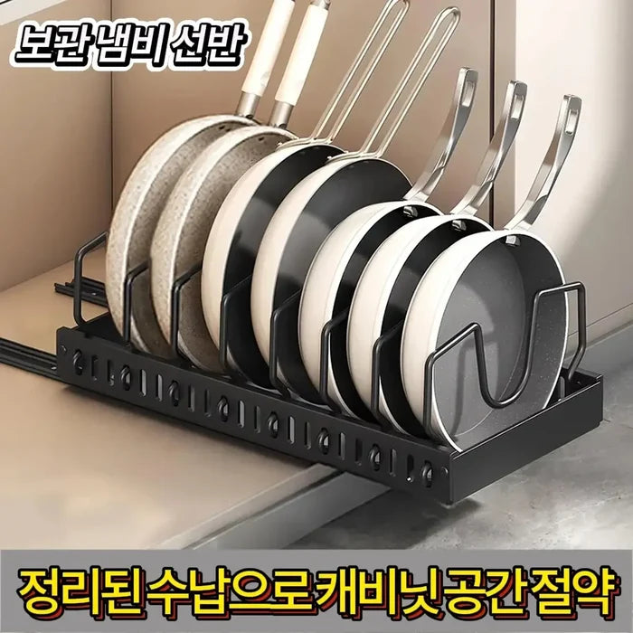 Pots and Pans Organizer Under Cabinet-0